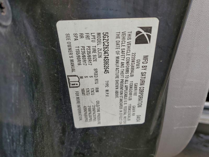 2004 Saturn Vue