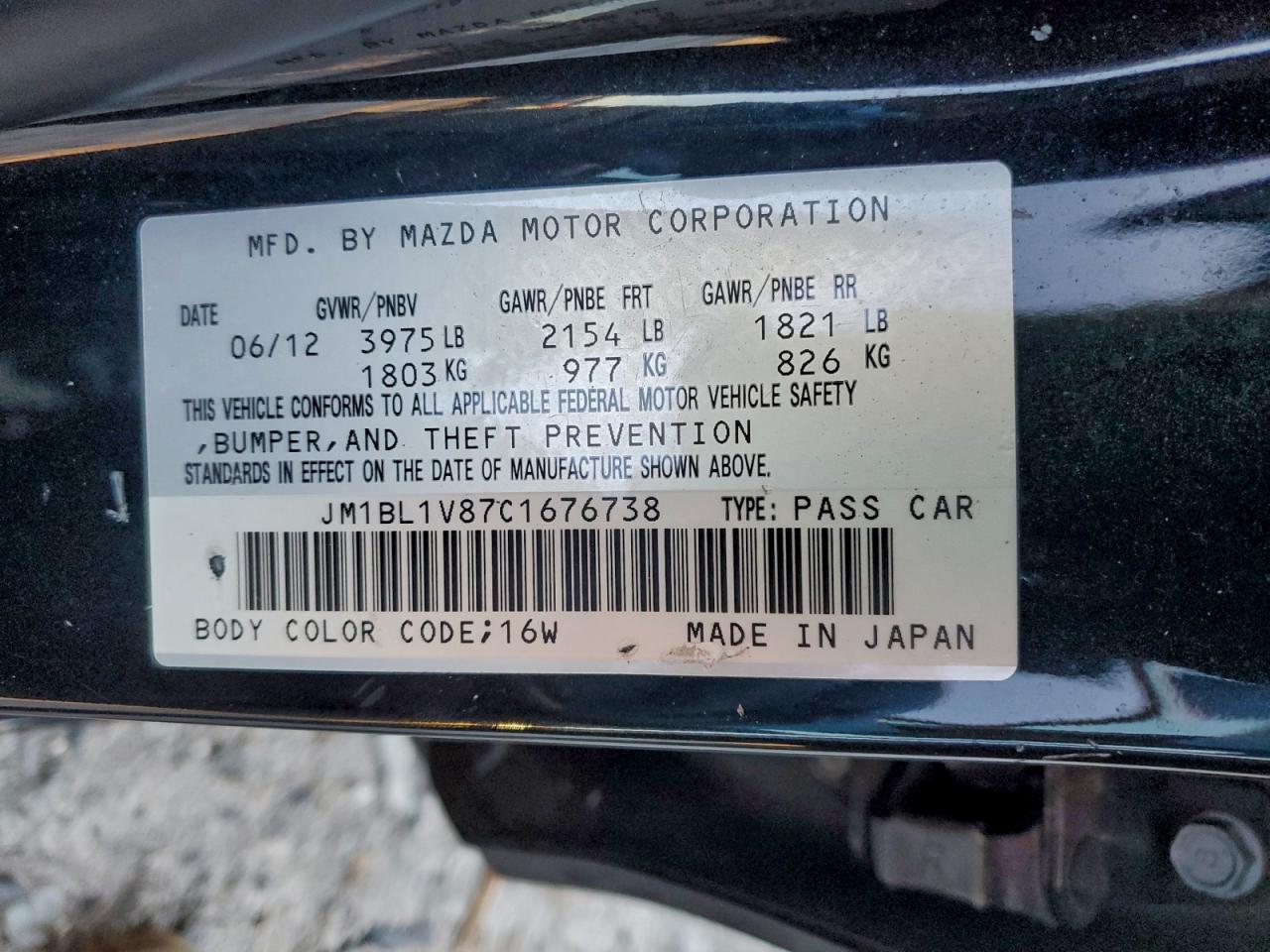 2012 Mazda 3 I