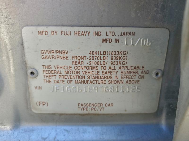 2007 Subaru Impreza 2.5i