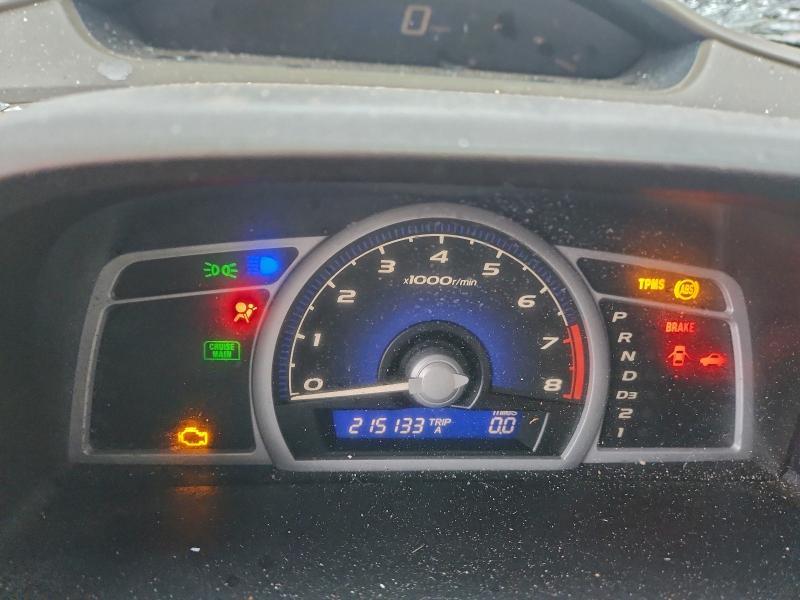 2008 Honda Civic ex