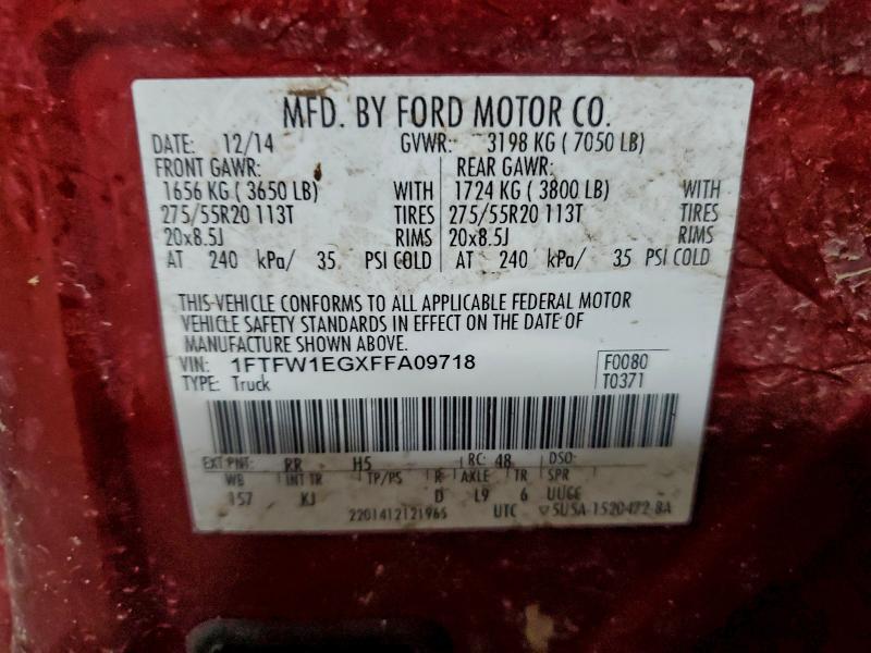 2015 Ford F150 Supercrew