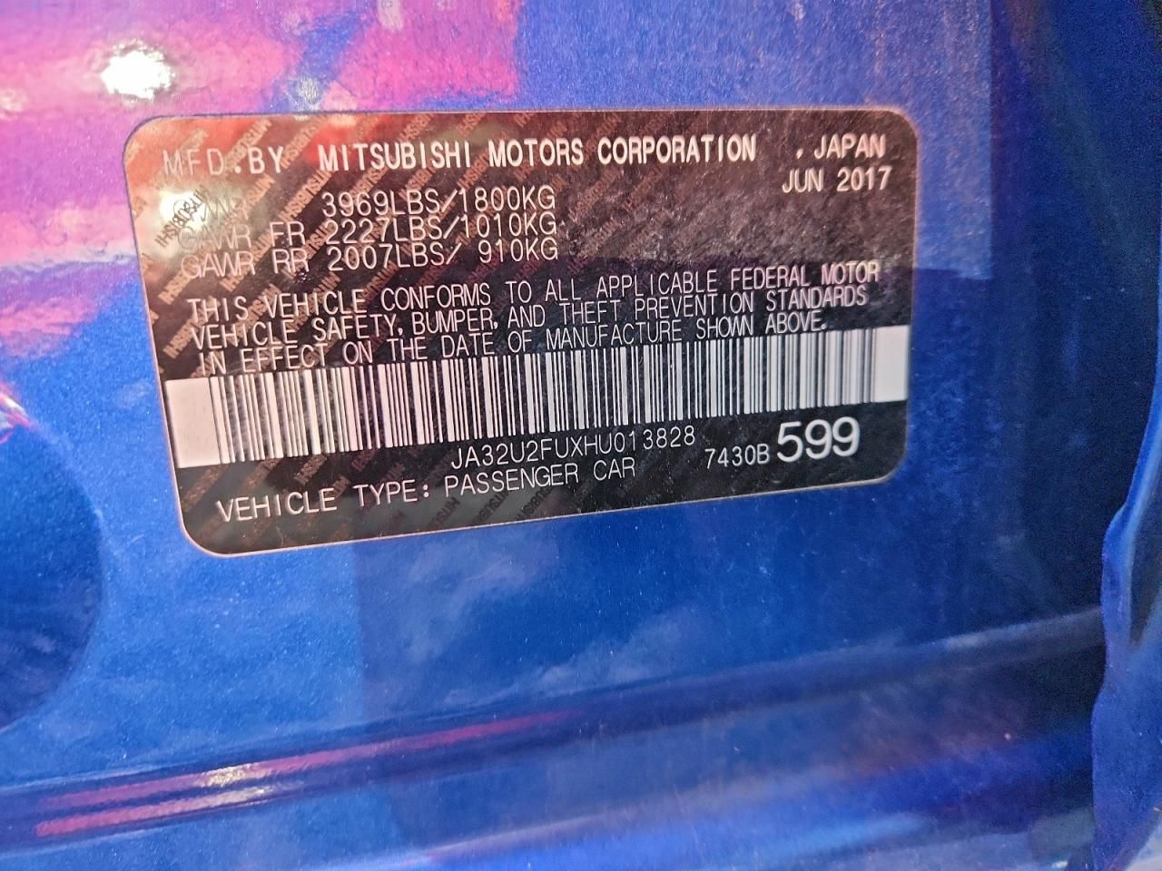 2017 Mitsubishi Lancer es