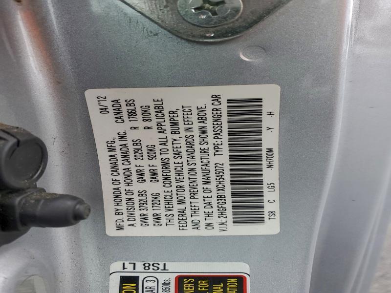 2012 Honda Civic exl
