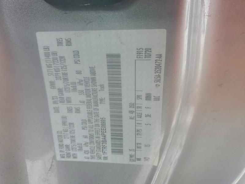 2023 Ford F350 Super Duty