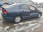 2008 Honda Civic Hybrid