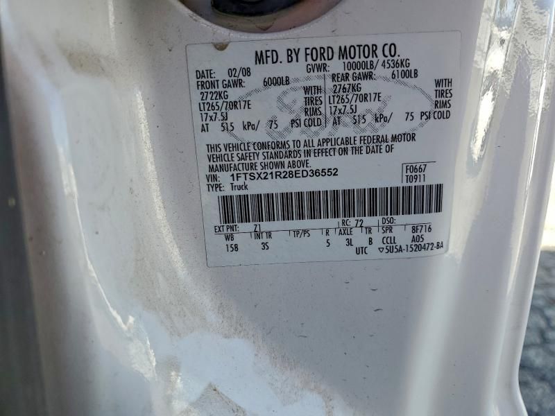 2008 Ford F250 Super Duty