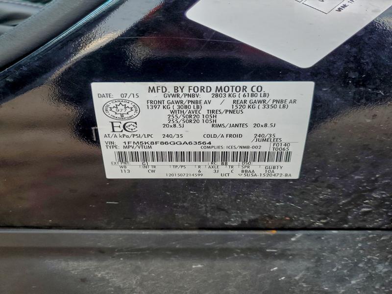 2016 Ford Explorer Limited