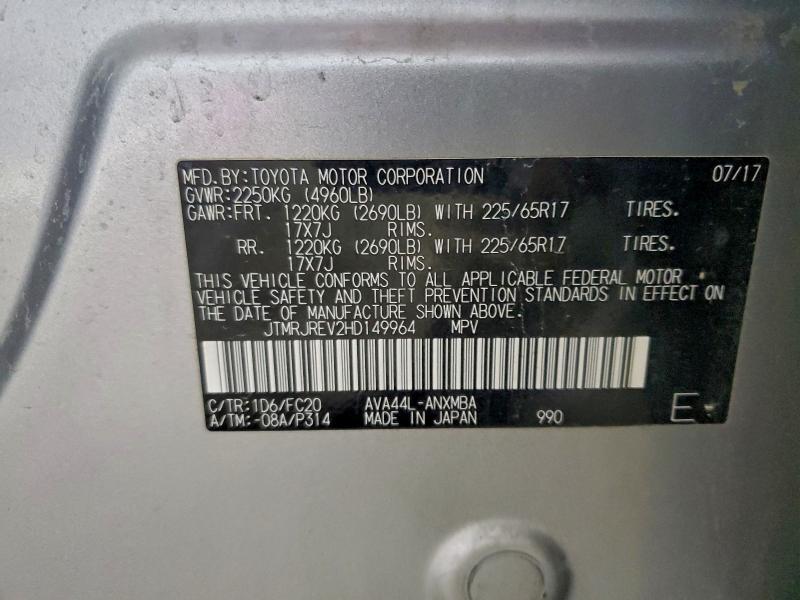 2017 Toyota Rav4 hv le