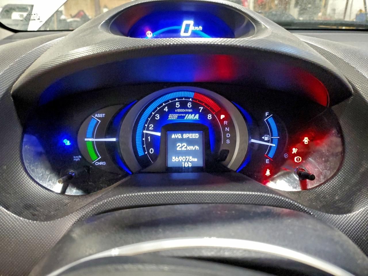 2010 Honda Insight ex