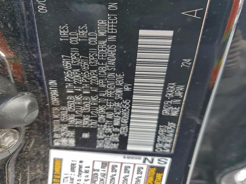 2006 Toyota 4runner SR5