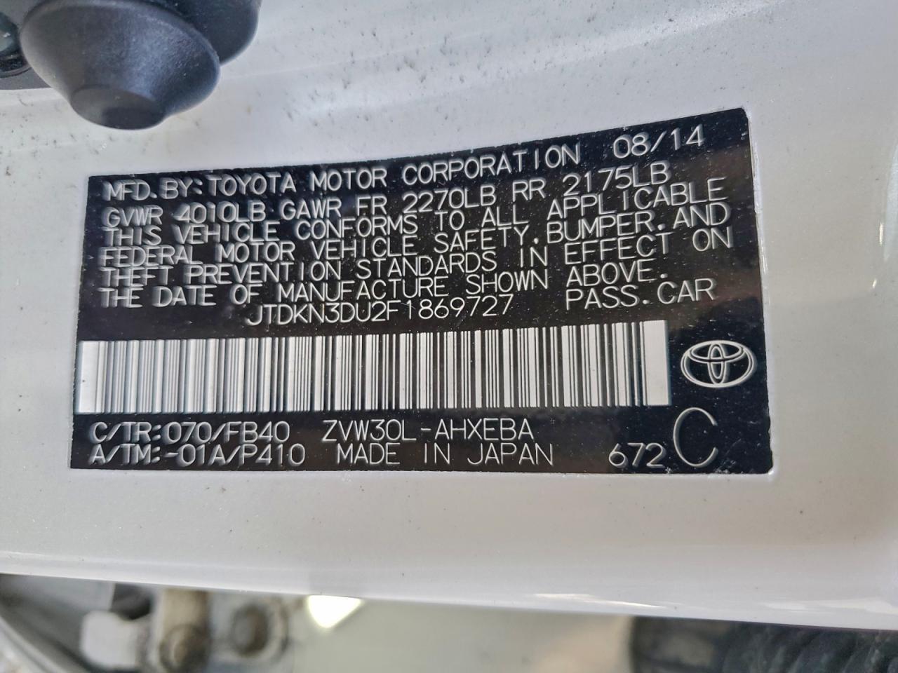 2015 Toyota Prius