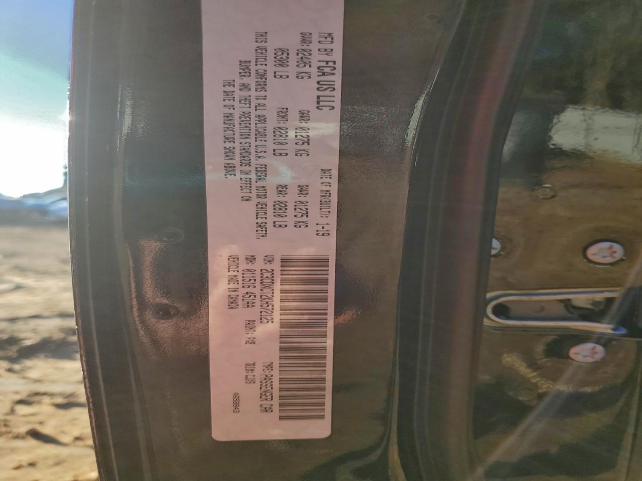 2019 Dodge Charger R/T