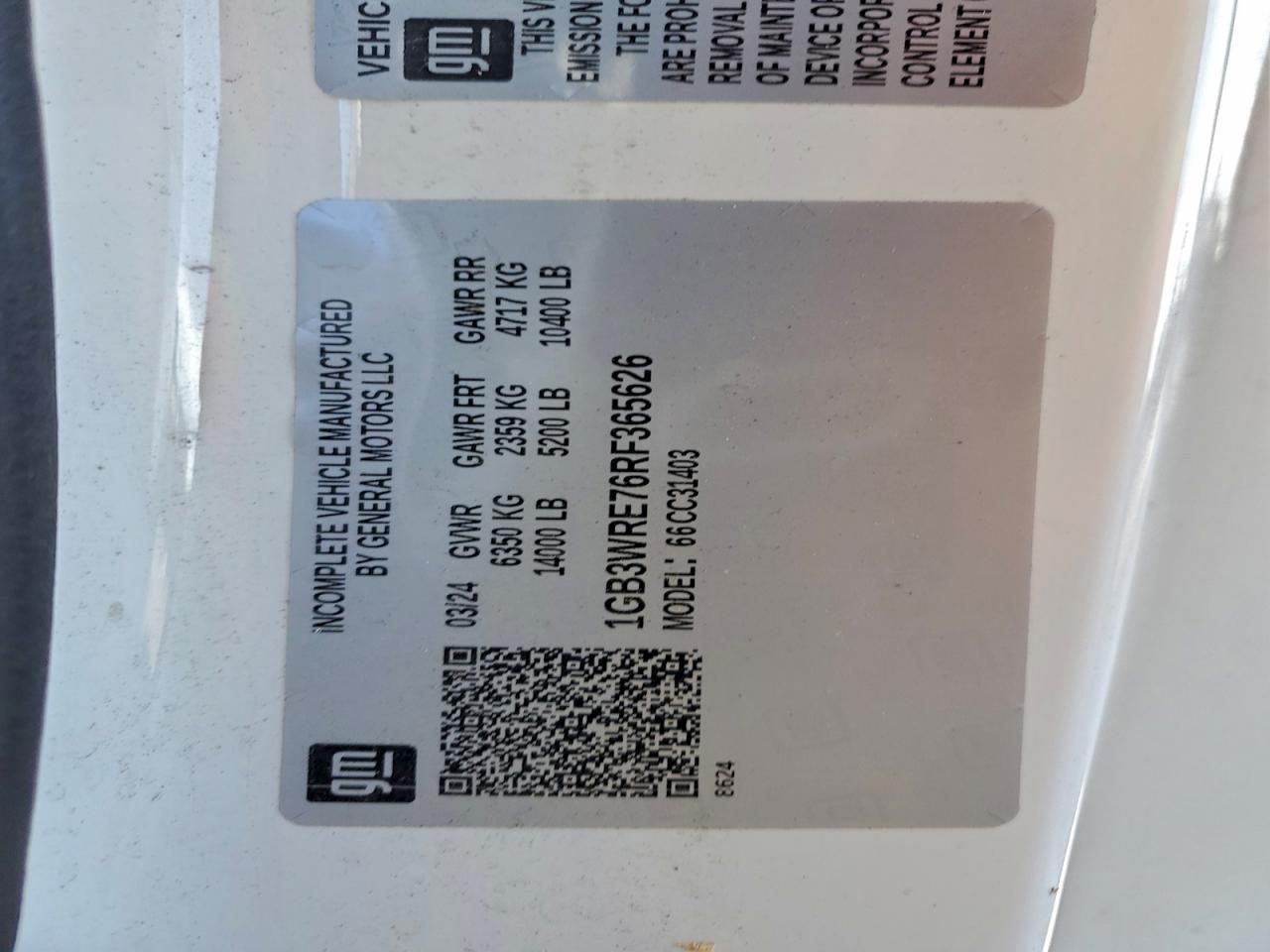 2024 Chevrolet Silverado 350 Utility / Service Truck