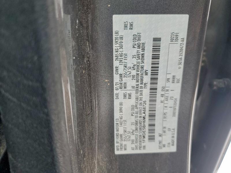2021 Ford Bronco Base