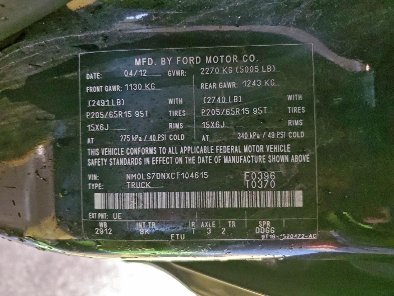 2012 Ford Transit Connect Delivery Van