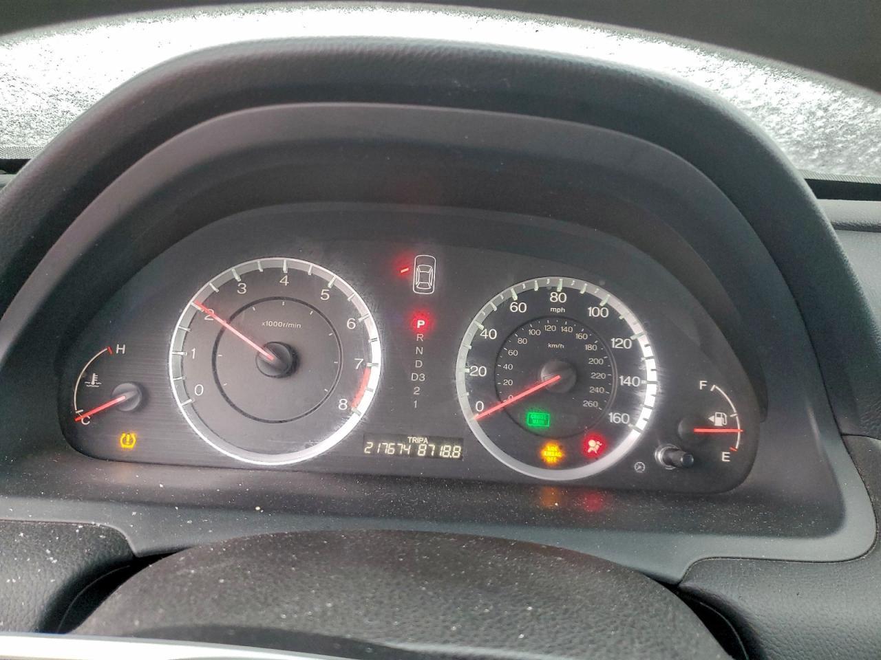 2011 Honda Accord ex
