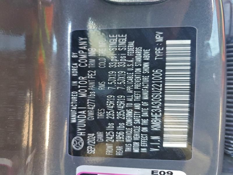 2025 Hyundai Kona Limited