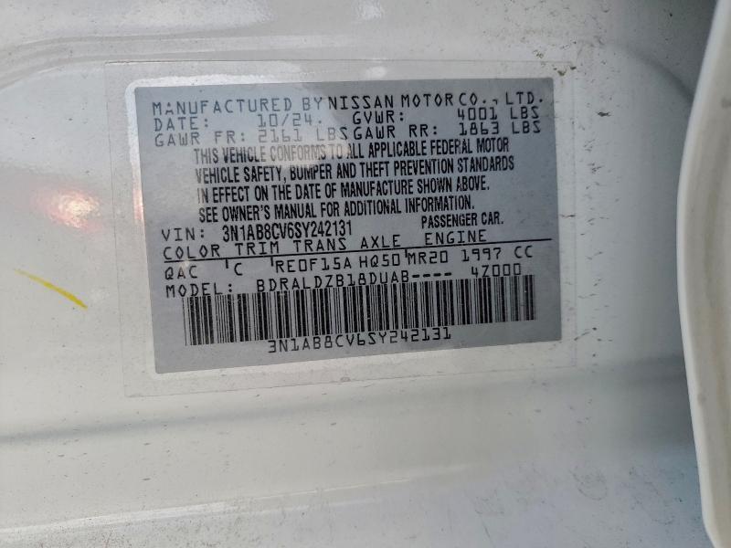 2025 Nissan Sentra sv