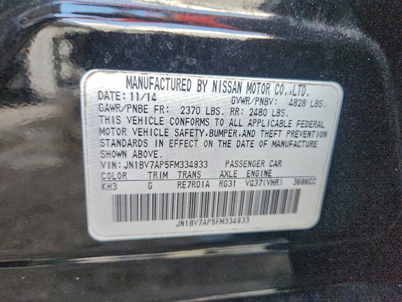 2015 Infiniti Q50 Base