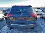 2012 Acura Mdx Technology