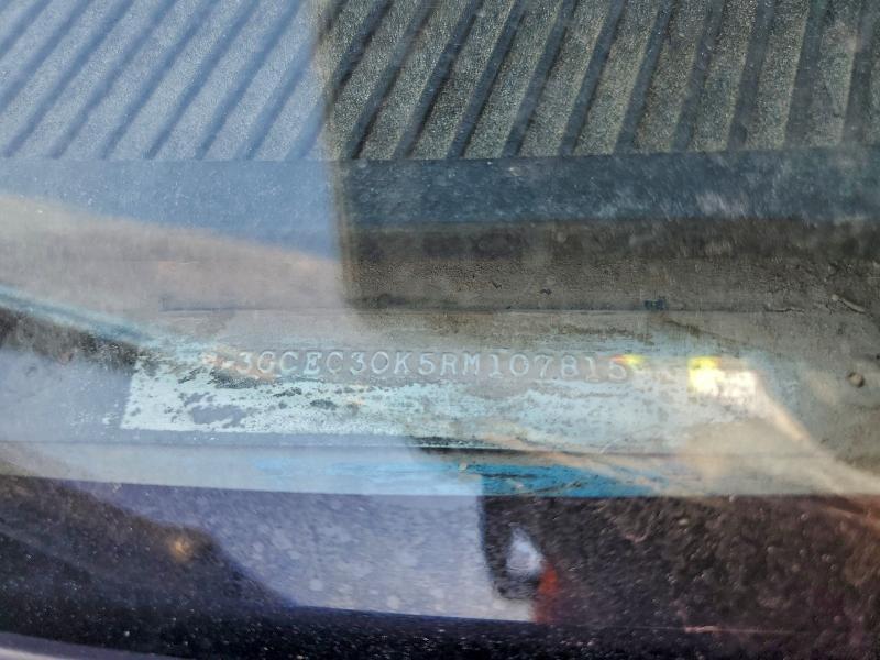 1994 Chevrolet Pickup