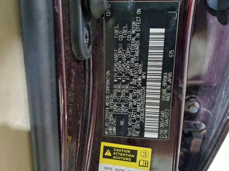 2011 Toyota Highlander Hybrid