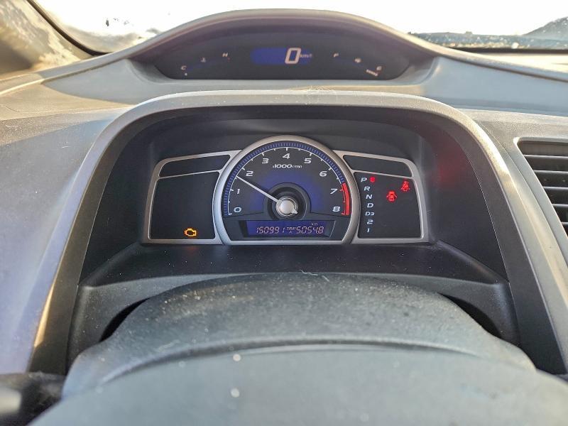 2008 Honda Civic Dx-g