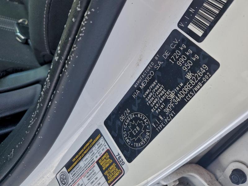 2024 KIA Forte EX