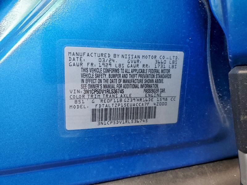 2024 Nissan Kicks sr