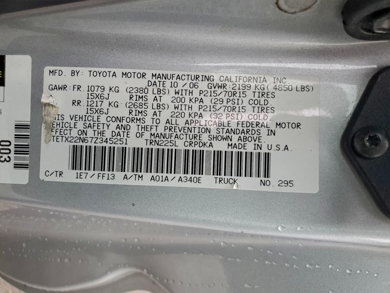 2007 Toyota Tacoma Access cab