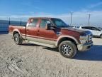 2008 Ford F250 Super Duty