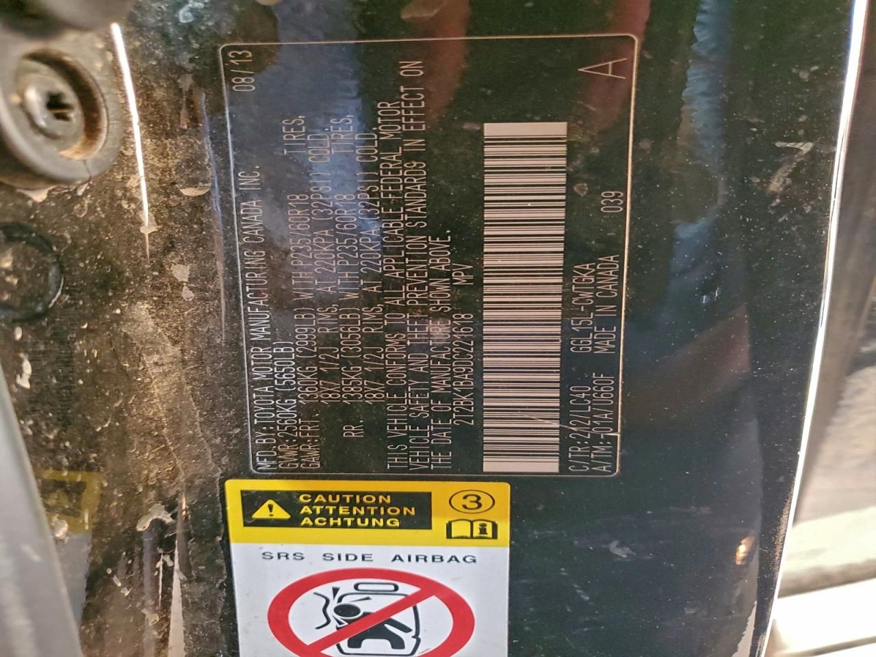 2013 Lexus Rx 350 Base