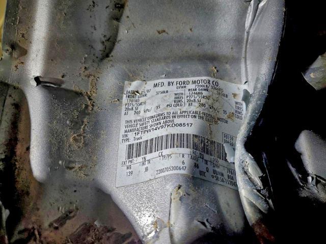 2007 Ford F150 Supercrew