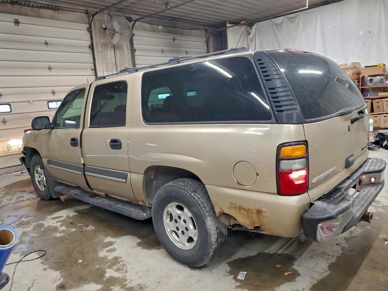 2005 Chevrolet Suburban