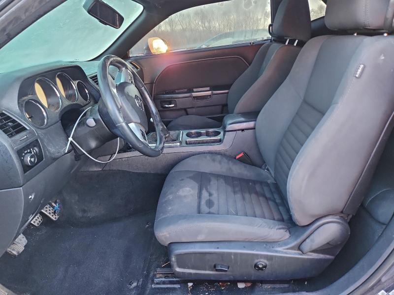 2012 Dodge Challenger R/T