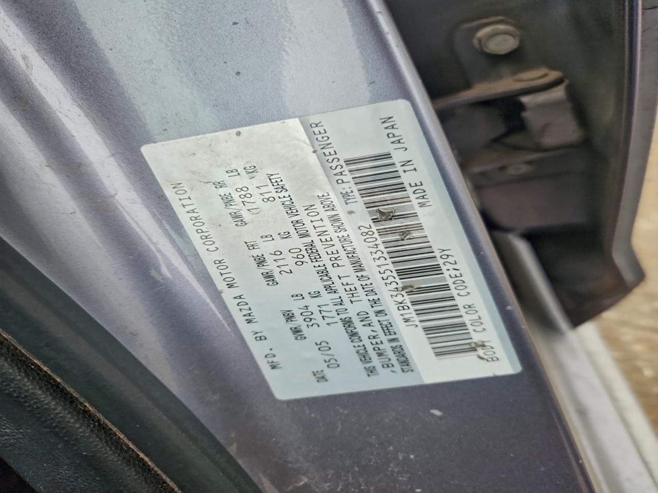 2005 Mazda 3 Hatchback