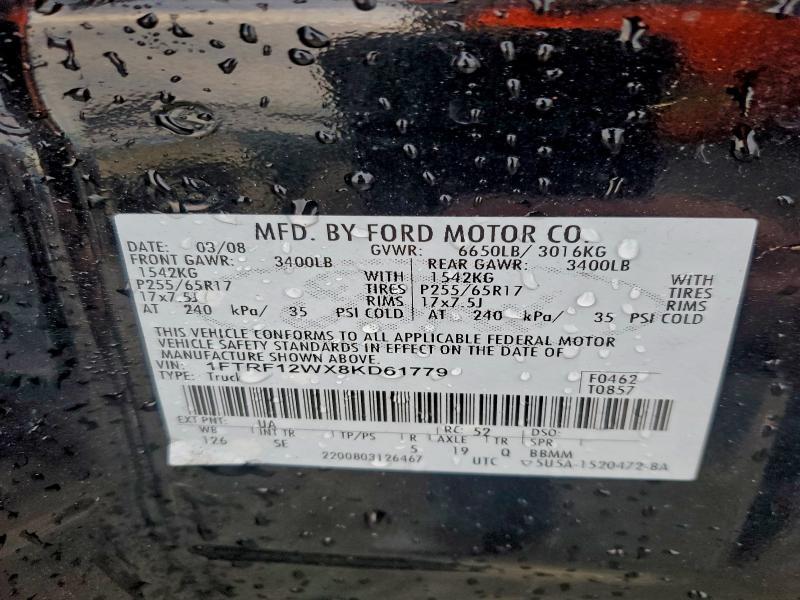 2008 Ford F150