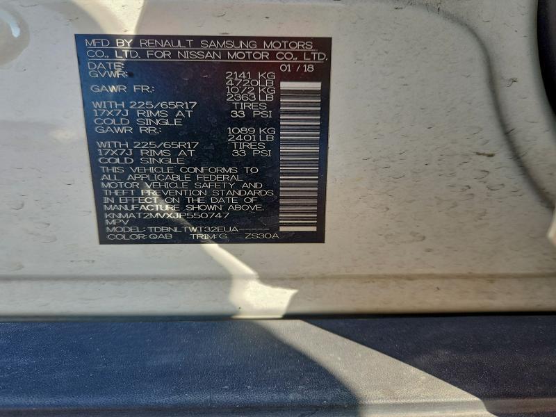 2018 Nissan Rogue s