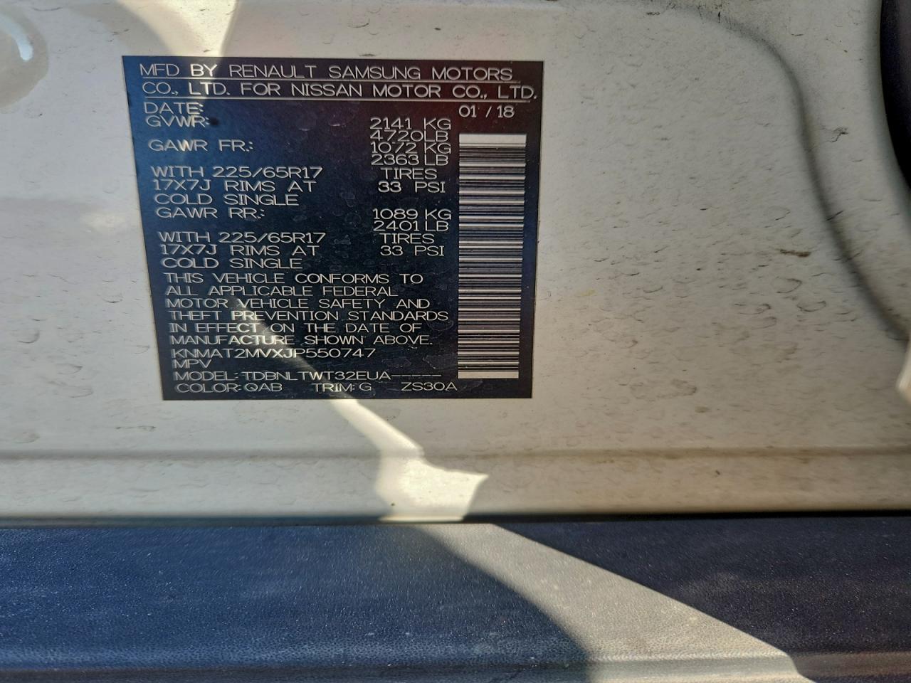 2018 Nissan Rogue s