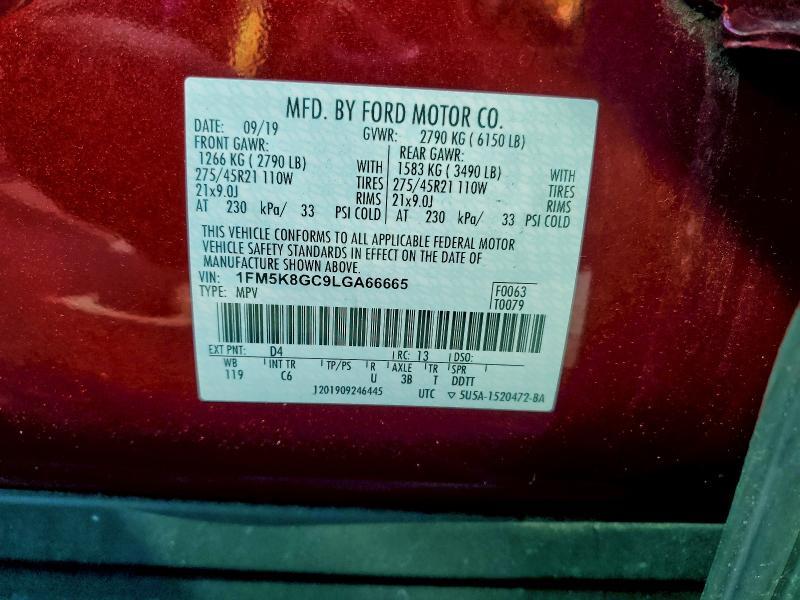 2020 Ford Explorer st