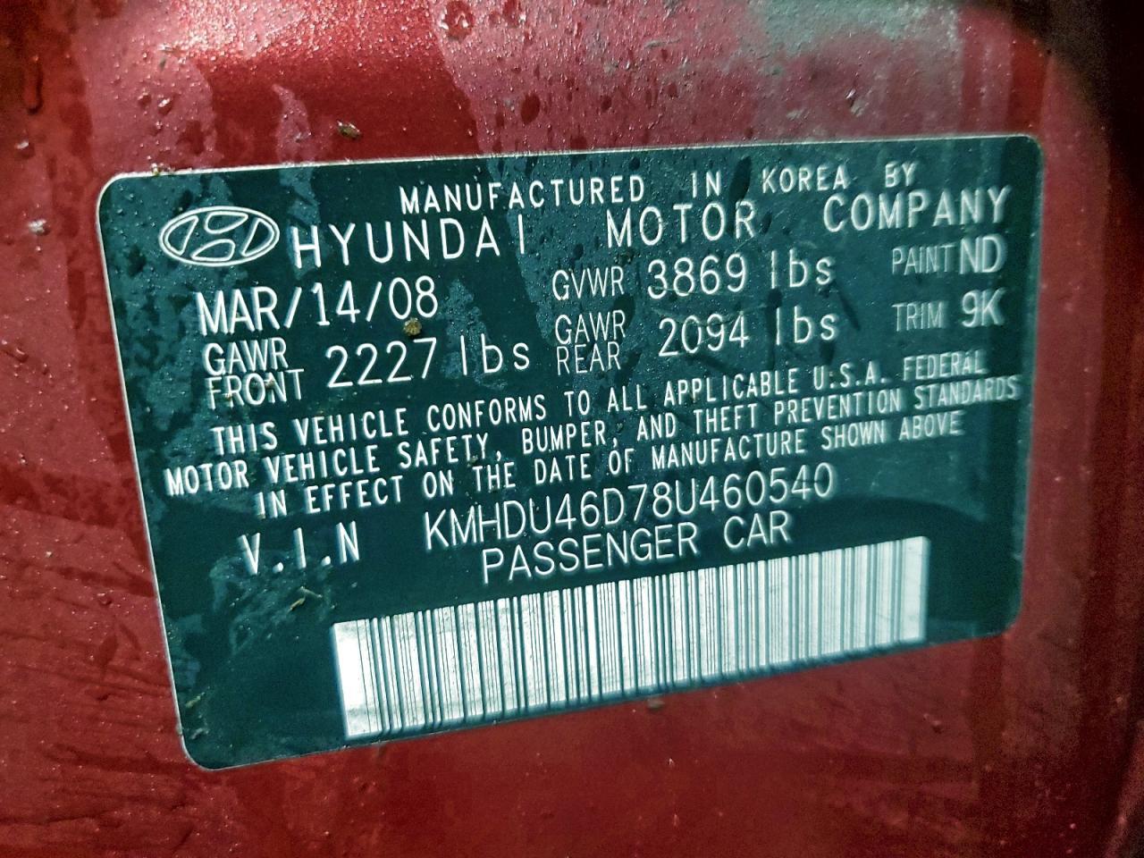 2008 Hyundai Elantra gls