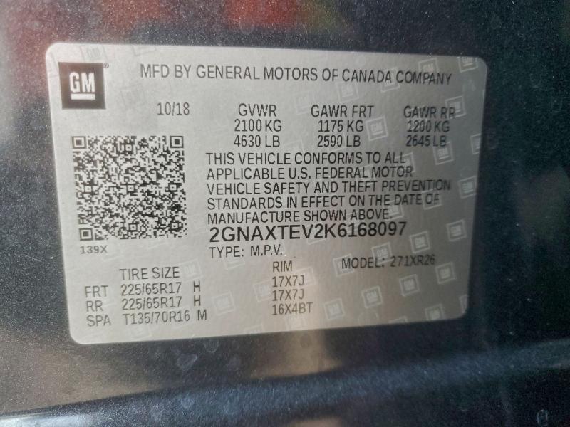 2019 Chevrolet Equinox lt
