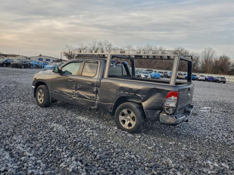 2020 Dodge Ram 1500 big Horn/lone Star