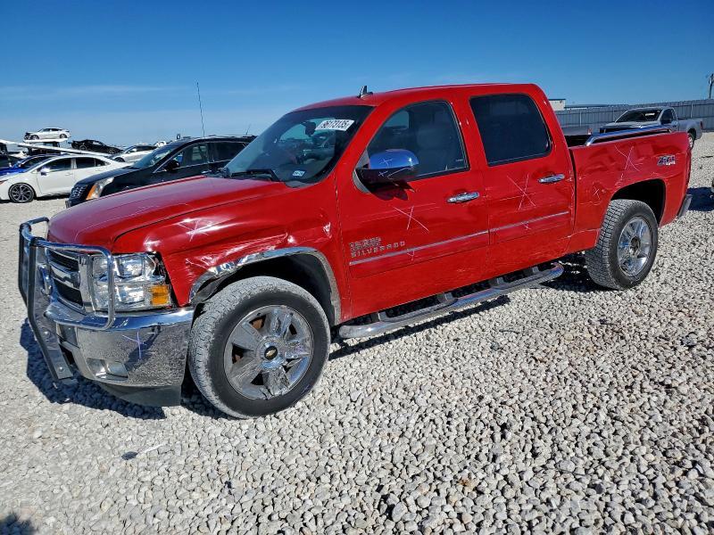 2013 Chevrolet Silverado C1500 lt