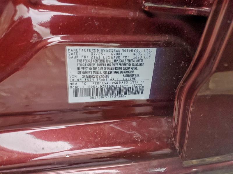 2025 Nissan Sentra sv