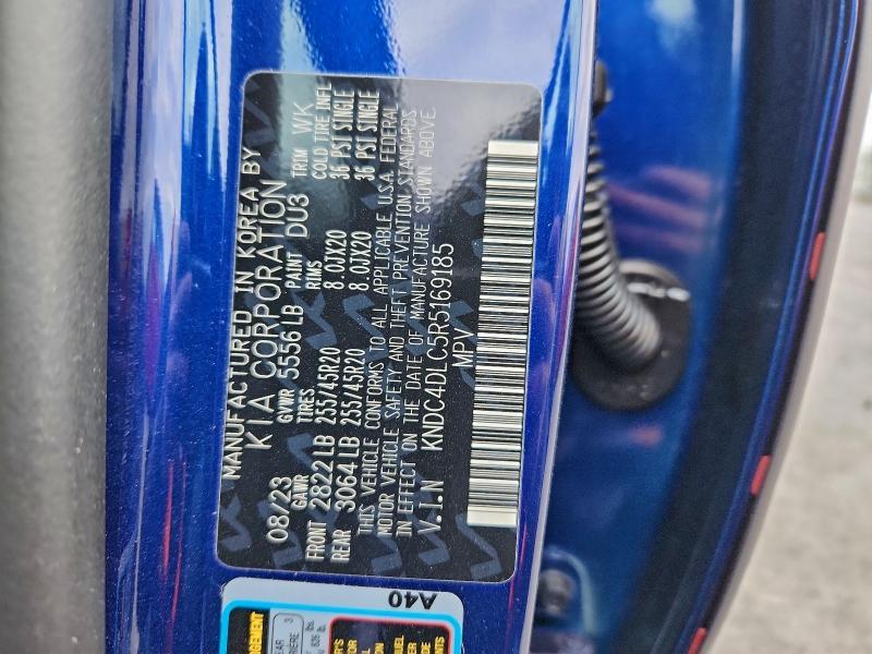 2024 KIA EV6 gt Line