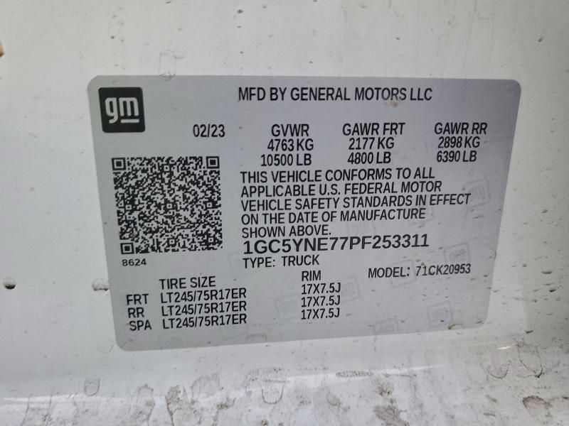 2023 Chevrolet Silverado K2500 Heavy Duty lt