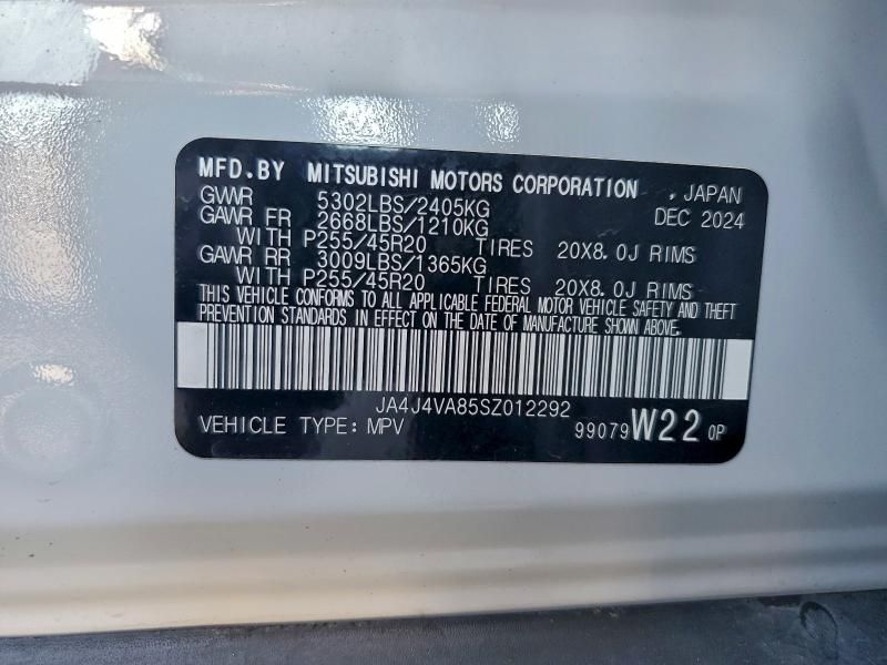 2025 Mitsubishi Outlander se