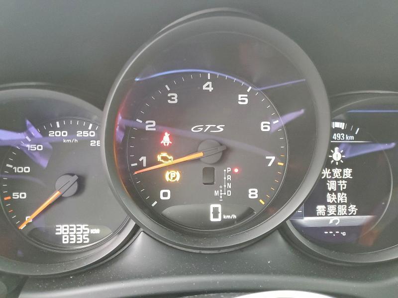 2021 Porsche Macan gts