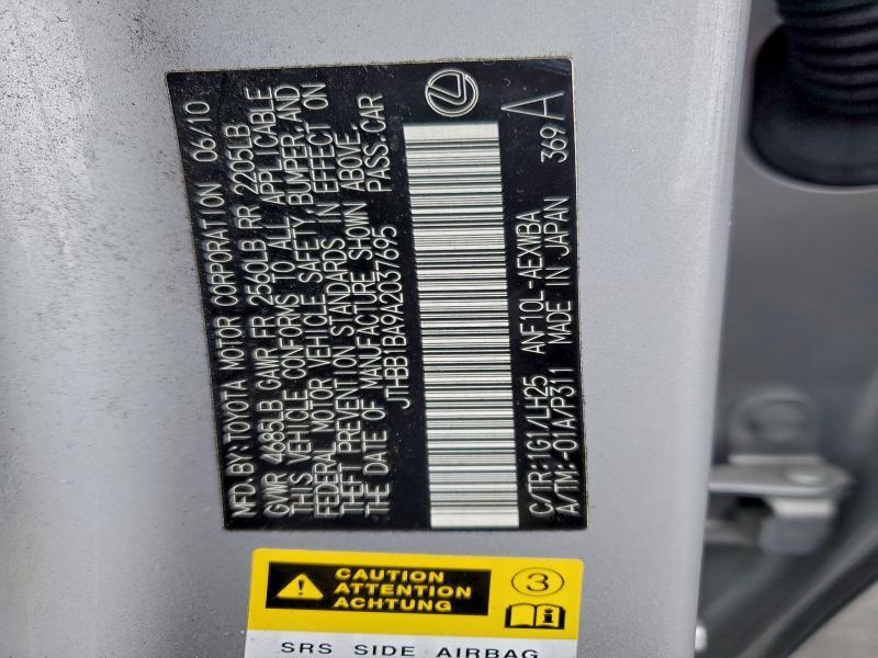 2010 Lexus Hs 250h Premium